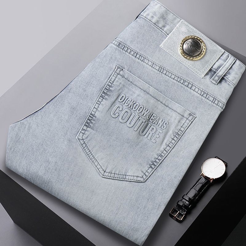 Streetwear Brand Denim - Zomer dunne jeans denim Street Wear