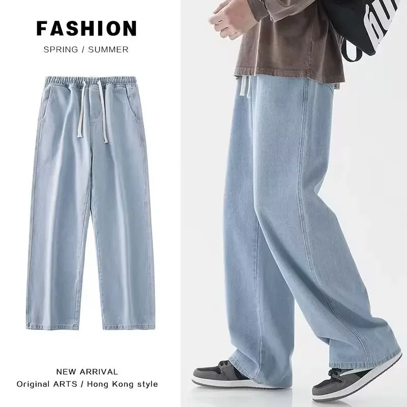 Streetwear Brand Denim - 2026 Nieuwe Streetwear Losse Jeans Mannen