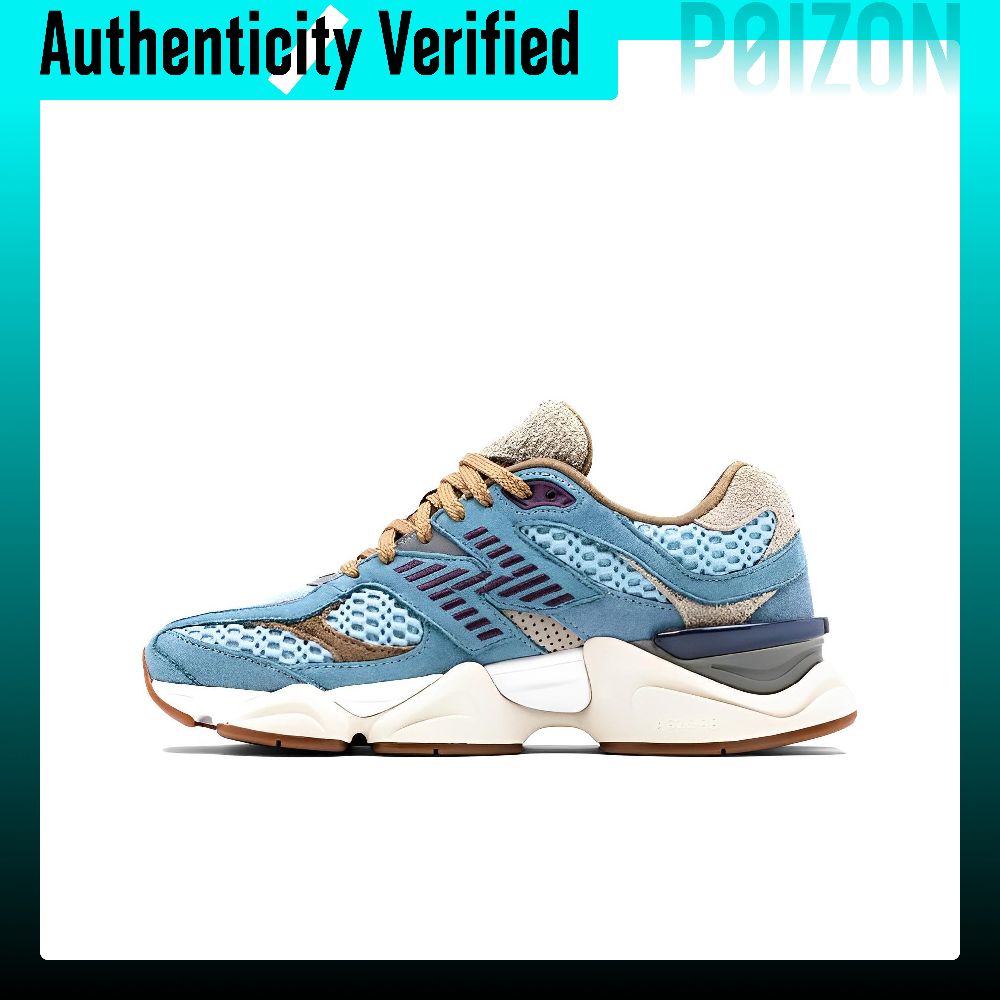 New Balance NB 9060 Casual sch - New Balance Shoes 9060 recensie en prijs