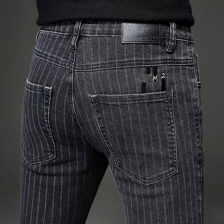 Gestreepte jeans 2025, trendy  - Streetwear Brand Denim recensie en prijs