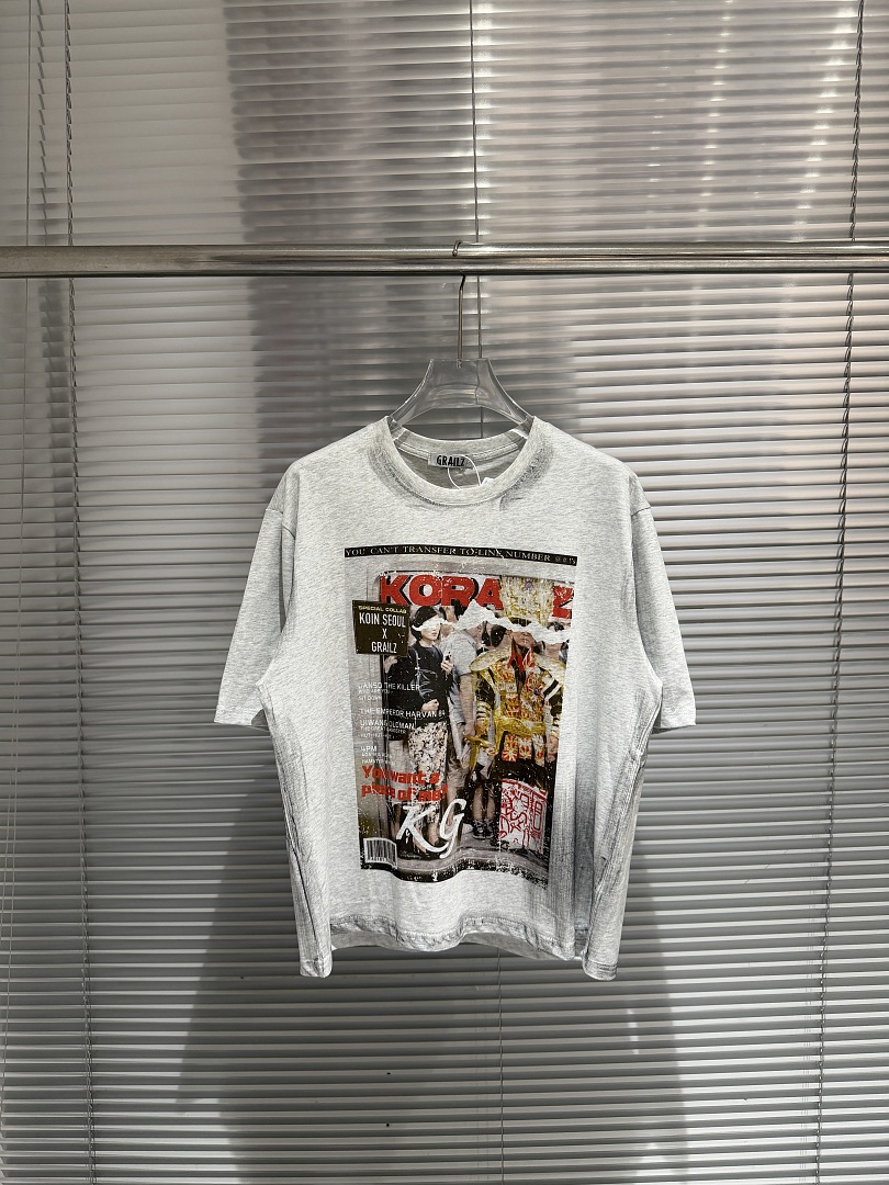 2026 Zomermode Merk Magazine P - Streetwear Brand Vintage recensie en prijs
