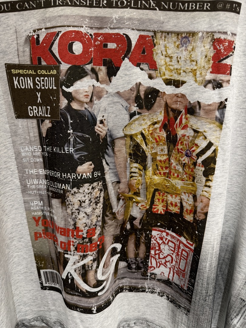 2026 Zomermode Merk Magazine P - Streetwear Brand Vintage recensie en prijs